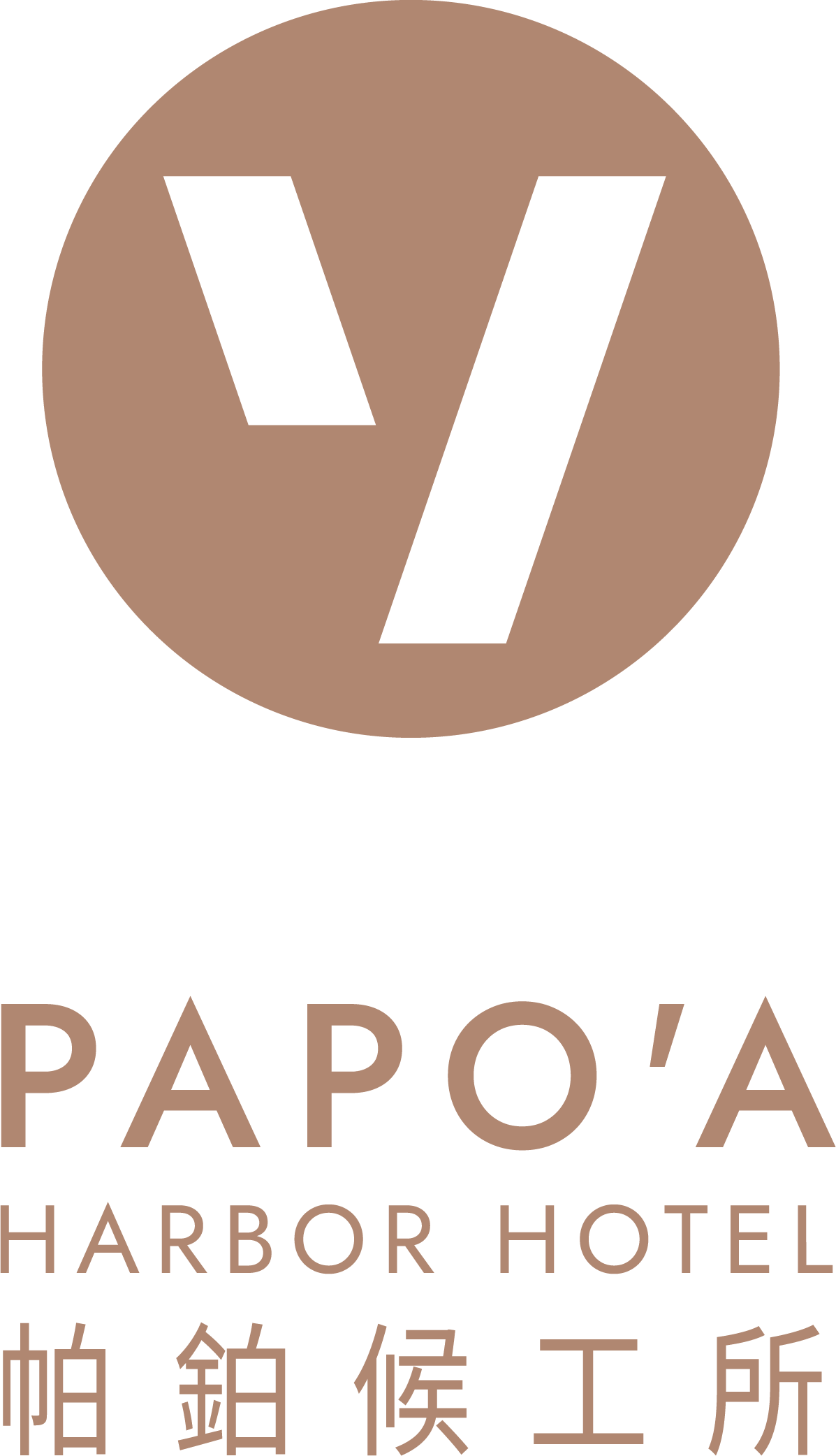 PAPO'A HARBOR HOTEL Homepage
